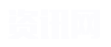 積銖累寸網